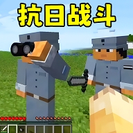 像素世界村民游戏下载