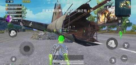 科技刃最新版本下载