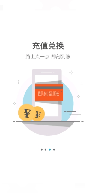 光宇游戏app官方正版下载