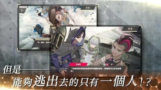 物语叶的处方药安卓汉化版