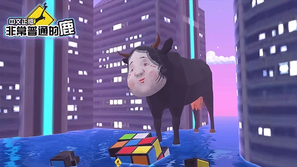 鹿模拟器中文版下载