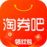 淘券吧官方版下载
