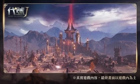 代号J最新版下载