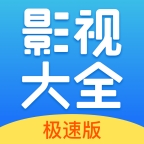 今日影视t