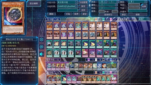 ygomobile官方下载2025最新版本