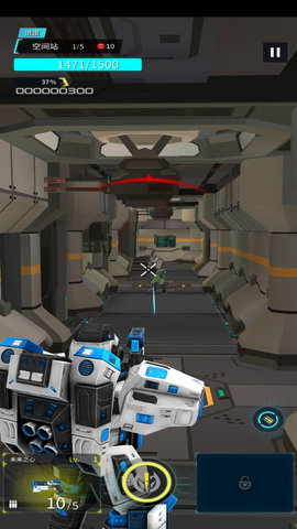 机甲战争中文版下载