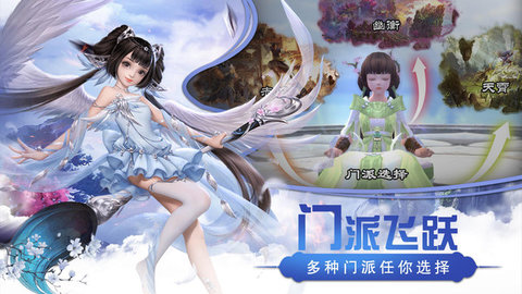 猎心师仙侠修仙回合制游戏下载