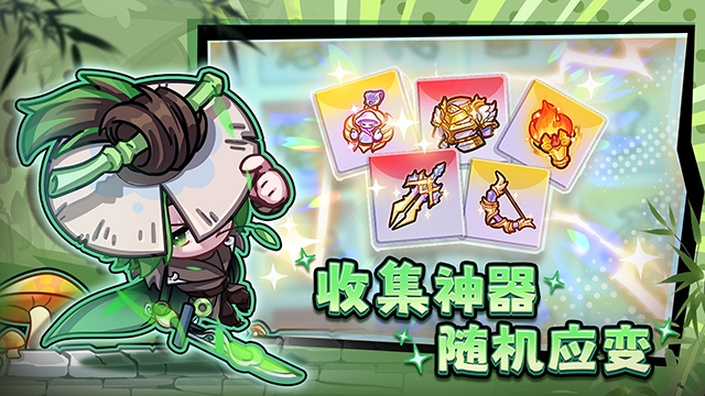 彩色点点战争安卓版下载