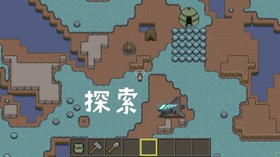 土木世界安卓版免费下载