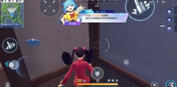 吃鸡王者官方版下载