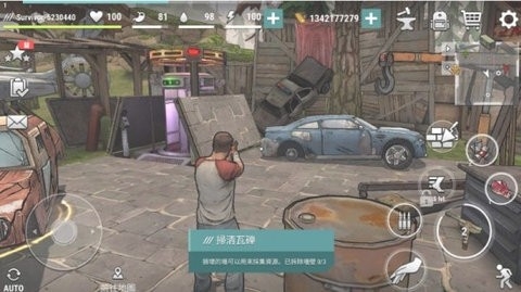 黑暗时代生存冒险免费版下载