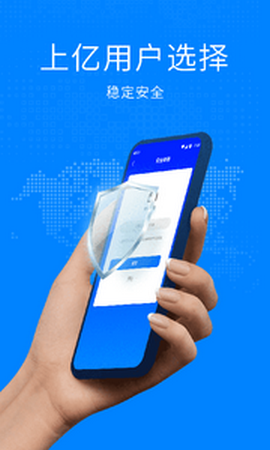 双开空间高级版下载