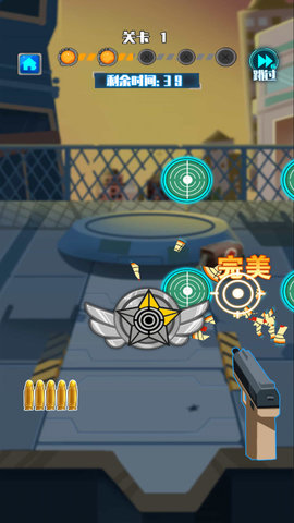 武器组装模拟射击手机版下载