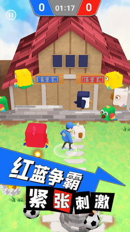 逃离鸡窝游戏