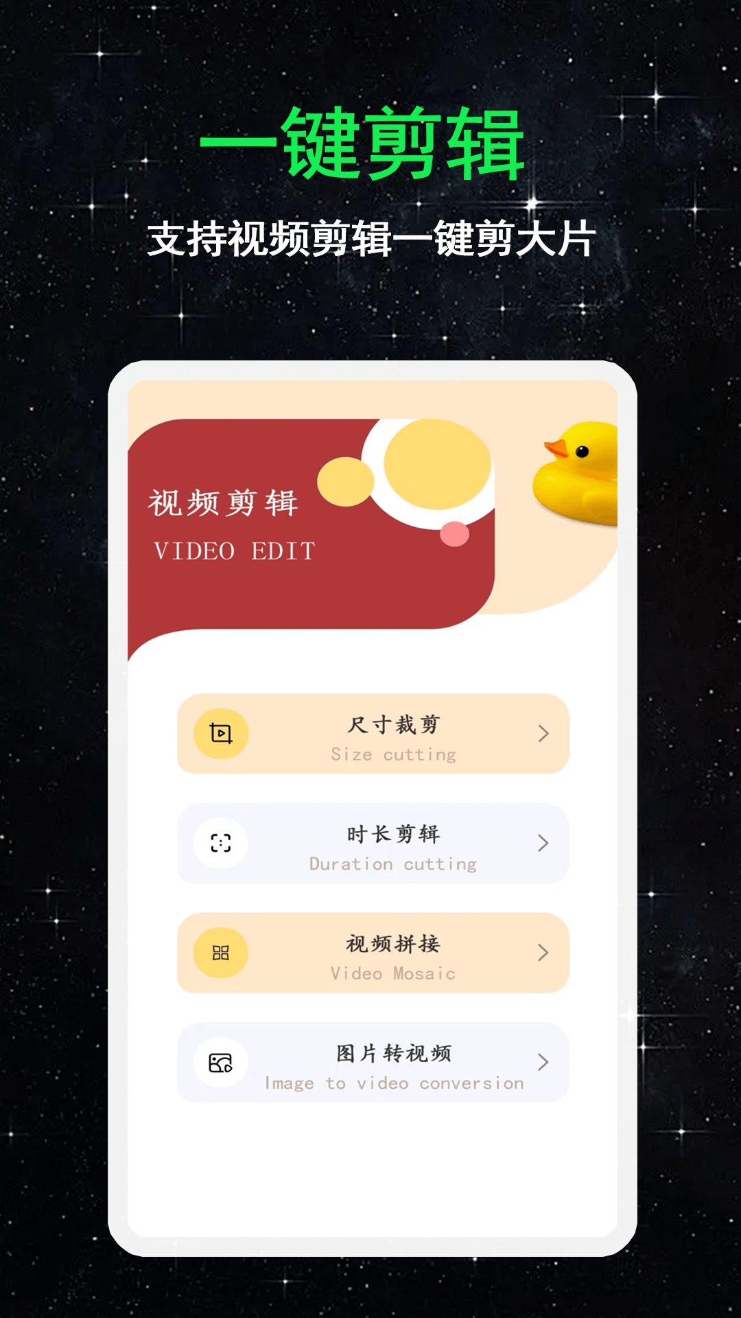 flash播放器手机版下载