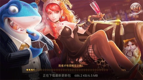850改版