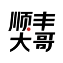 顺丰大哥app官方正版下载