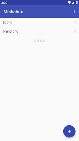 mediainfo安卓版下载