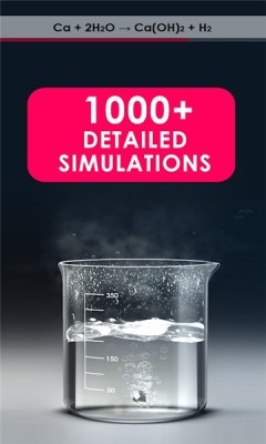 UnrealChemist中文版下载