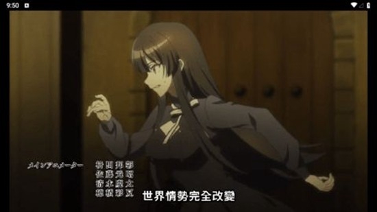 FmBox官方版下载