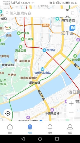 gDSS安卓版官方下载