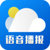 新晴天气预报无广告版