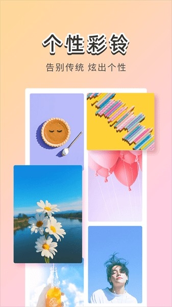 图卡壁纸app官方下载