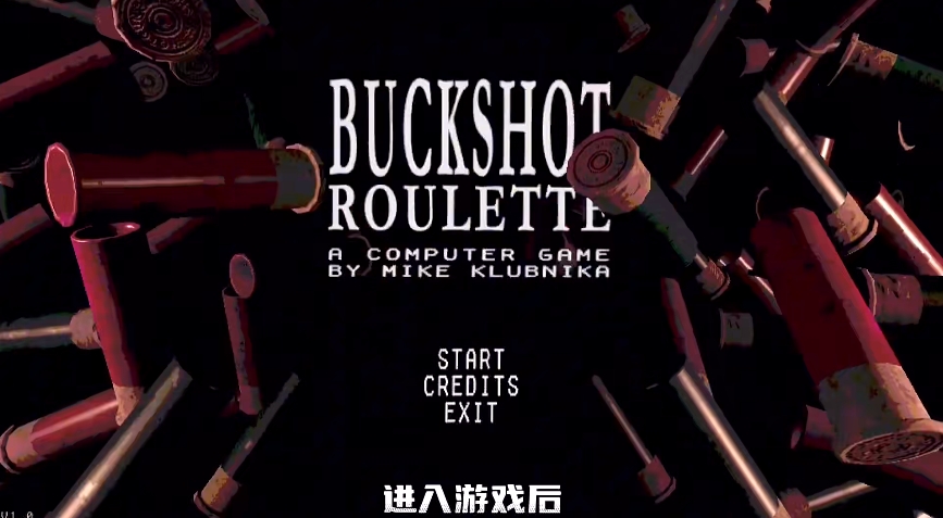 恶魔转盘游戏手机版下载最新版(恶魔轮盘)