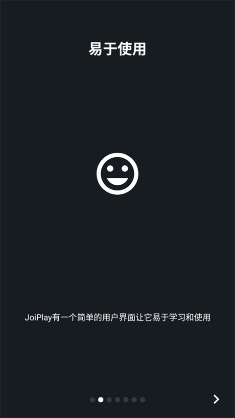 joi模拟器三件套最新版下载