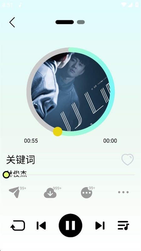 熊猫音乐暴走版下载