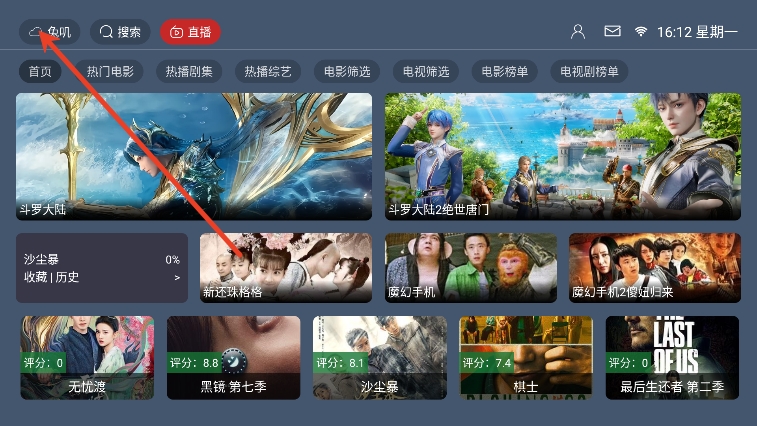 兔叽t