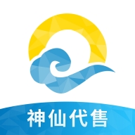 神仙代售游戏交易平台app官方版下载