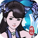 坚持到底安卓版下载