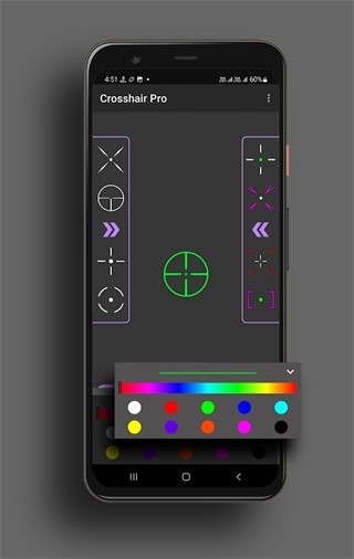 Crosshair Pro准星辅助器免费版下载