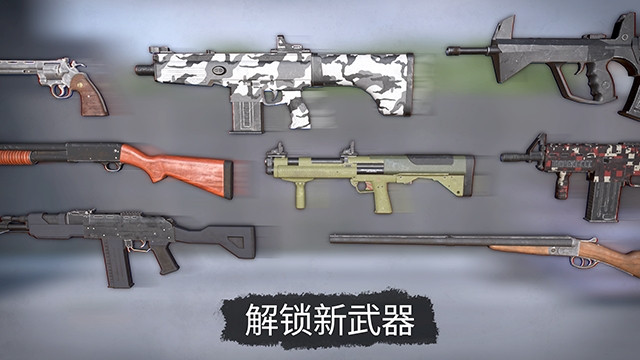 死灵奇袭游戏下载