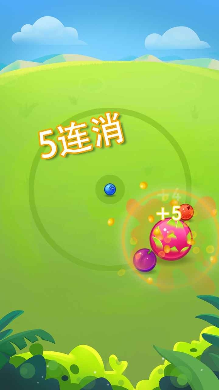 水果大王安卓版游戏下载