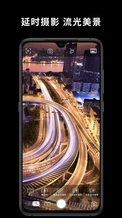 Capture2官方版免费下载