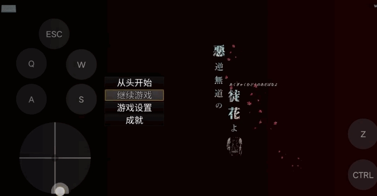 mtool模拟器安卓手机版下载