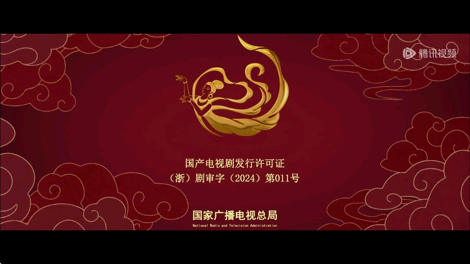 腾讯视频车载版客户端下载