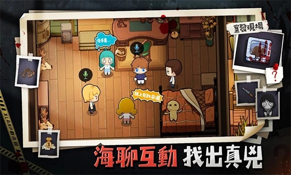 xlarp剧本杀最新版下载
