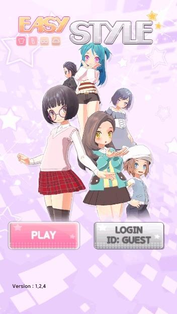 easystyle下载安装