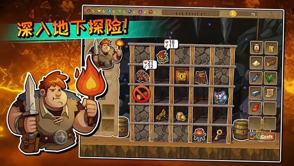 呆呆大冒险最新版下载