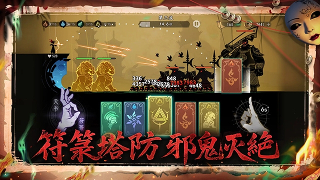 遗弃之地手机版下载