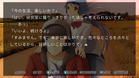 雪莲花手机版