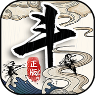 剑雨九天手游