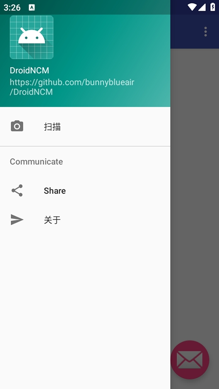 DroidNCM安卓版下载