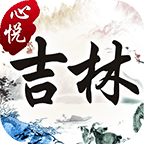 心悦麻将官方版正版