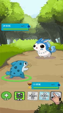 集合吧小精灵下载