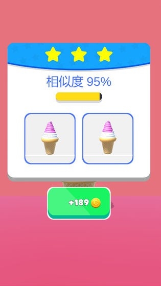 甜筒第二支半价游戏最新版下载