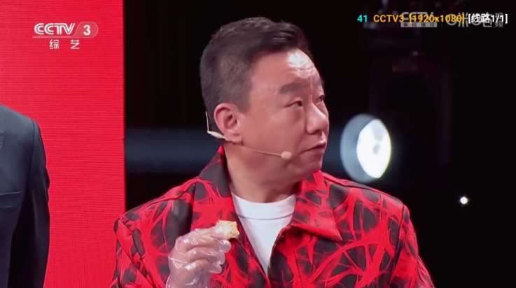 傲雪白梅影视t